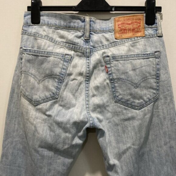 Levi's 510 Light Blue Jeans Skinny Size 29 - Picture 9 of 15